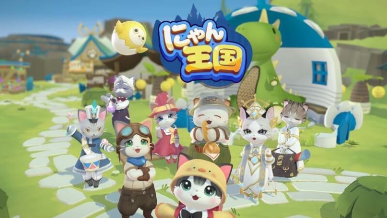 にゃん王国のサムネイル